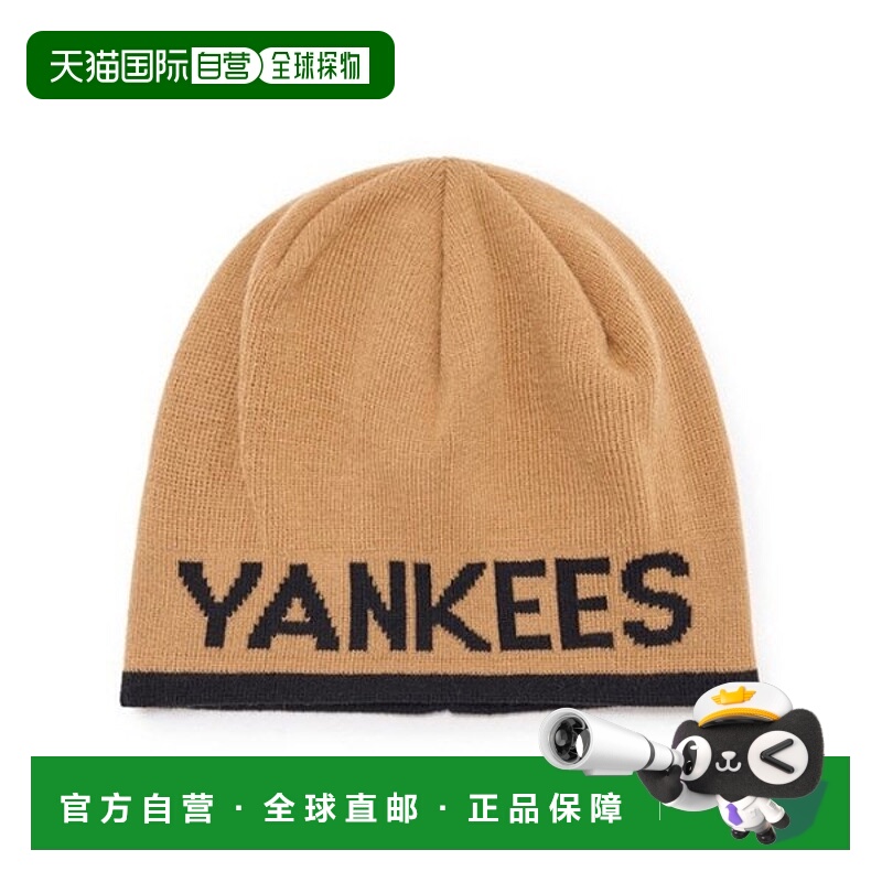 韩国直邮MLB MLB Cap PQJ 3ABNM0836-50SAS Lettering Mid-Beanie