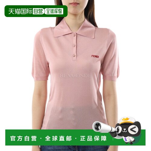 韩国直邮FENDI 亮面粘胶纤维 Polo 衫 (FZXE82 AW4V F1W0S) 短袖