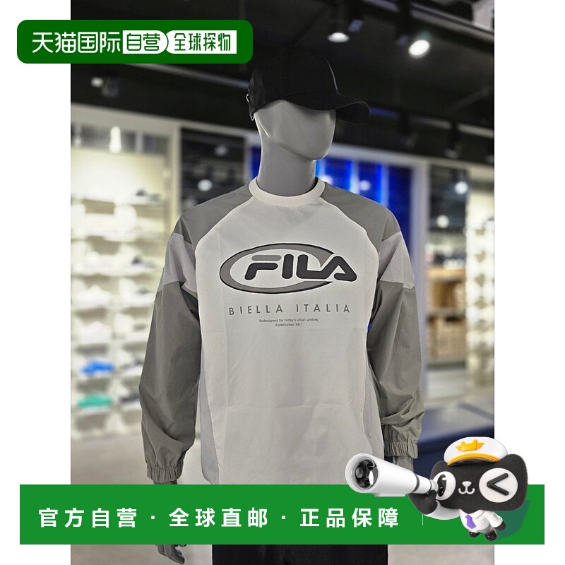 韩国直邮FILA [坡州分店] Whella Uni 拼色梭织男装（FS2POG3105X