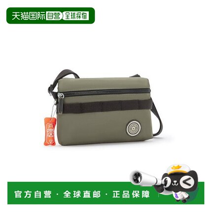 韩国直邮kipling 斜挎包 Brita BRITA KLABS09 - C/MO