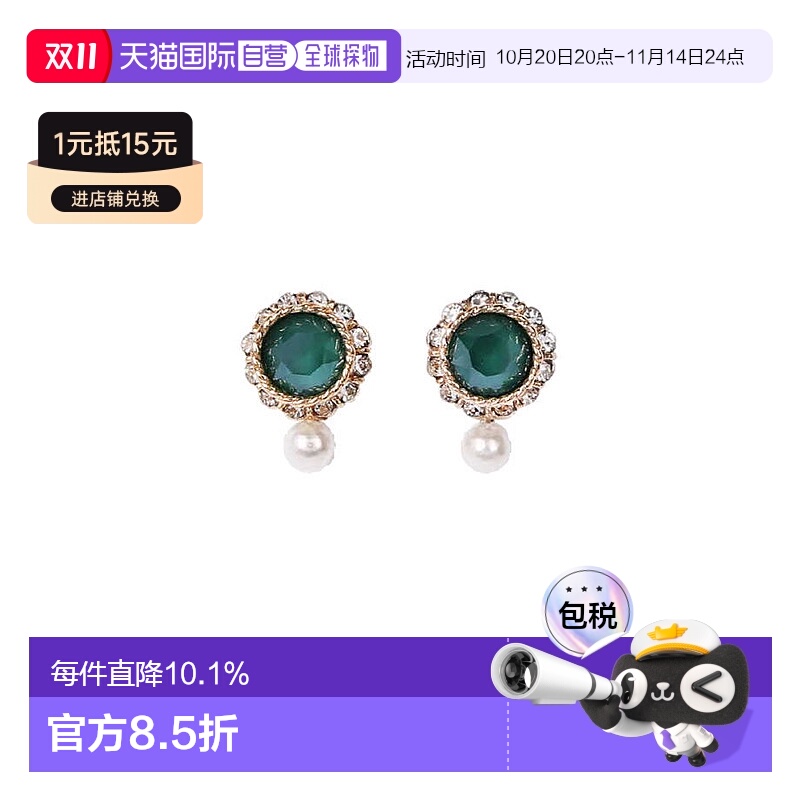 JUDYANDPAUL翡翠绿银耳环