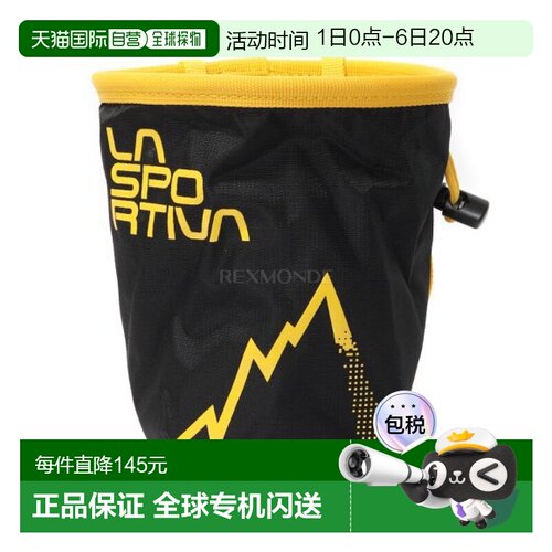韩国直邮La Sportiva LSP粉袋（59N999999） 其他设备新款