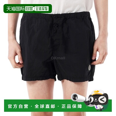 韩国直邮STONE ISLAND B100006 尼龙金属 Econyl® 短裤 (K1S15 B1