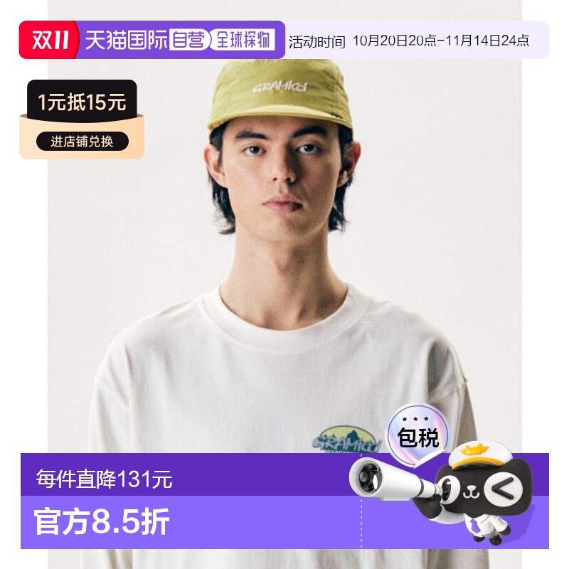 韩国直邮GRAMICCI潮牌秋冬新款山系户外运动百搭帽子3029011