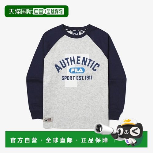韩国直邮FILA Wheela 儿童长袖 T 恤 TQJ FK2RLG3401X-DID 彩色套