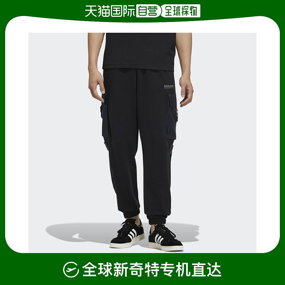 韩国直邮[ADIDAS] M [Adidas] 裤子 NQCHC0370 MENS ORIGINALS 高