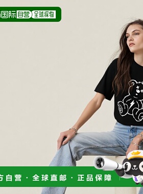 韩国直邮IST KUNST 上衣T恤 IK2CMMT502ABK潮流穿搭时尚高级感