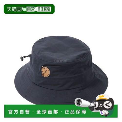 韩国直邮FJALLRAVEN 旅行者 MT HAT 深海军蓝 (84766/555) 帽子