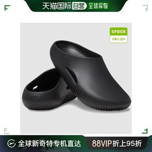 黑色 208493 凉鞋 本报 运动沙滩鞋 001 韩国直邮Crocs