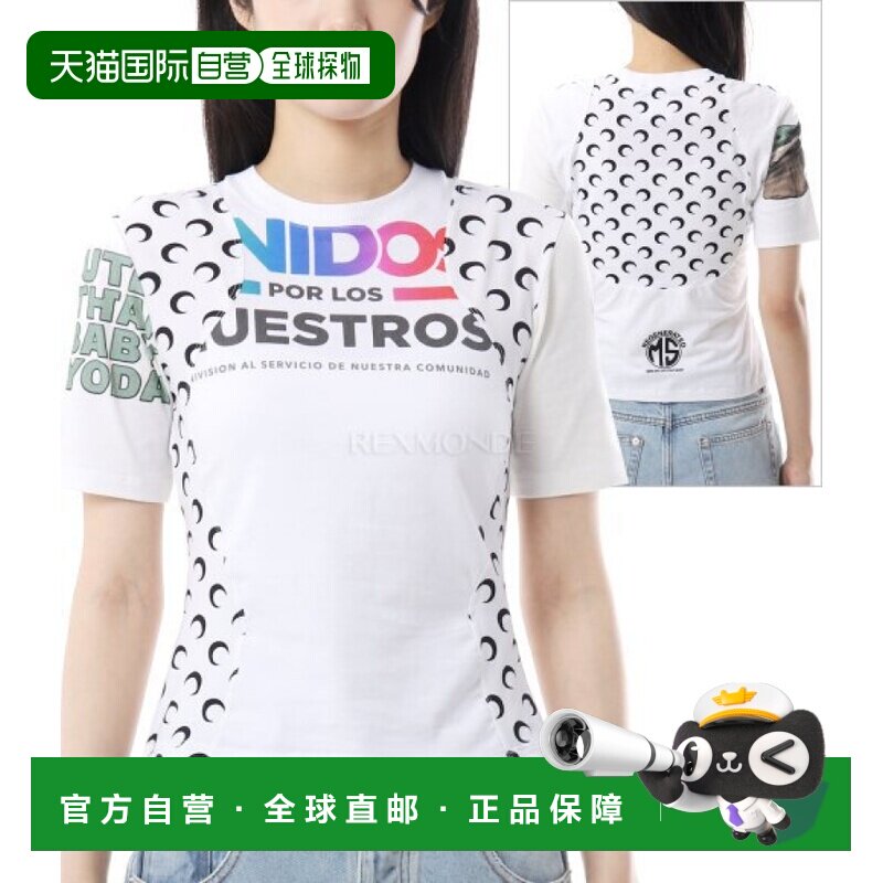 韩国直邮Marine Serre WTT001AUJER0003 WH10