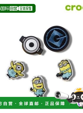 韩国直邮crocs Savezone05 Minions 5-Pack Jeeves Set 10012725