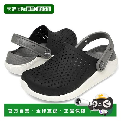 韩国直邮crocs Savezone05 Kids' LiteRide Clogs Black 205964-0