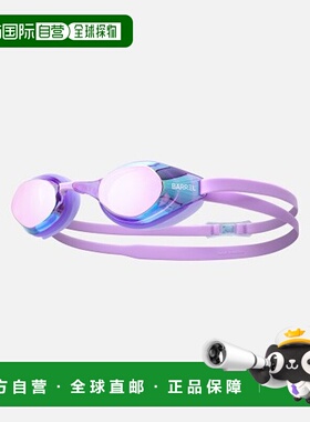 韩国直邮BARREL 女士泳镜5004554470 WIDE MIRROR SWIM GOGGLES VI