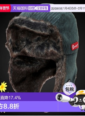 韩国直邮CLEF CD BOMBER CAP 2（绿色） 帽子