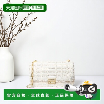 韩国直邮MICHAEL KORS 女士通用款女包306090525 30S4G2RL7C1999