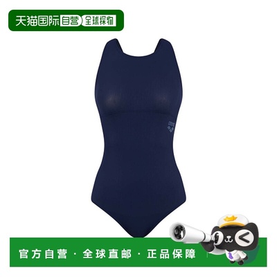 韩国直邮ARENA 连体泳衣A4SL1CO01PPL阿瑞娜