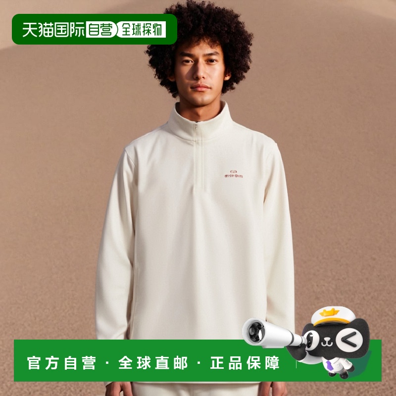 韩国直邮EIDER 军迷服T恤ESSENTIAL  DWP24202W4