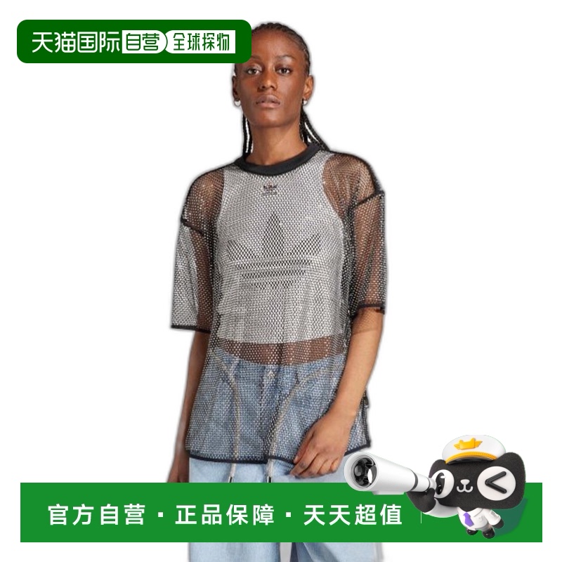 韩国直邮ADIDAS阿迪达斯休闲经典日常运动舒适时尚T恤IW6205高档