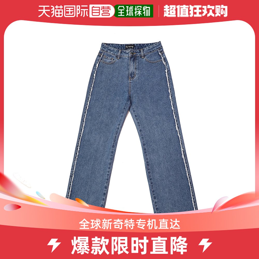 韩国直邮fifi lapin通用长裤