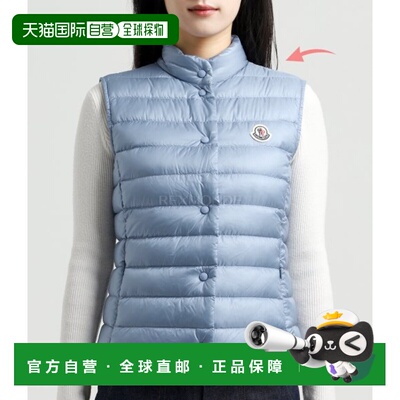 韩国直邮MONCLER 1A10200 53048 715 好的鹅绒盟可睐