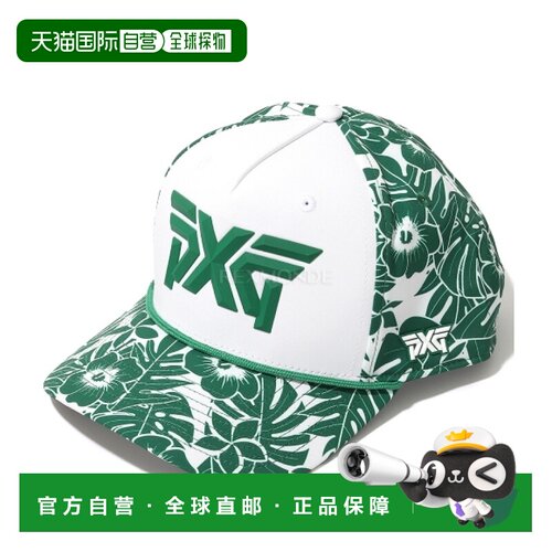 韩国直邮PXG Aloha 2026 5 片弧形钞票 (H-25PXG000318-OSFM) 腰/