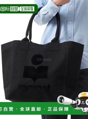 韩国直邮ISABEL MARANT 元基 (PM0002FA A1X18M 01BK)手提包