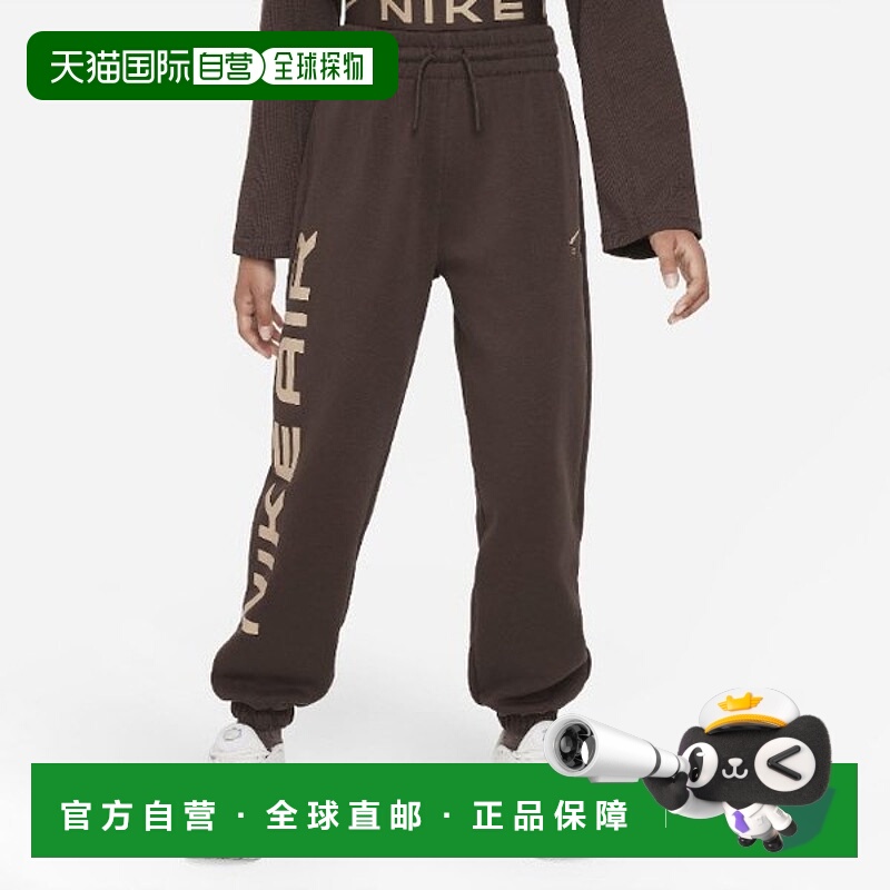韩国直邮NIKE 耐克儿童长裤 FD2957-237 Nike Club Fleece Junior