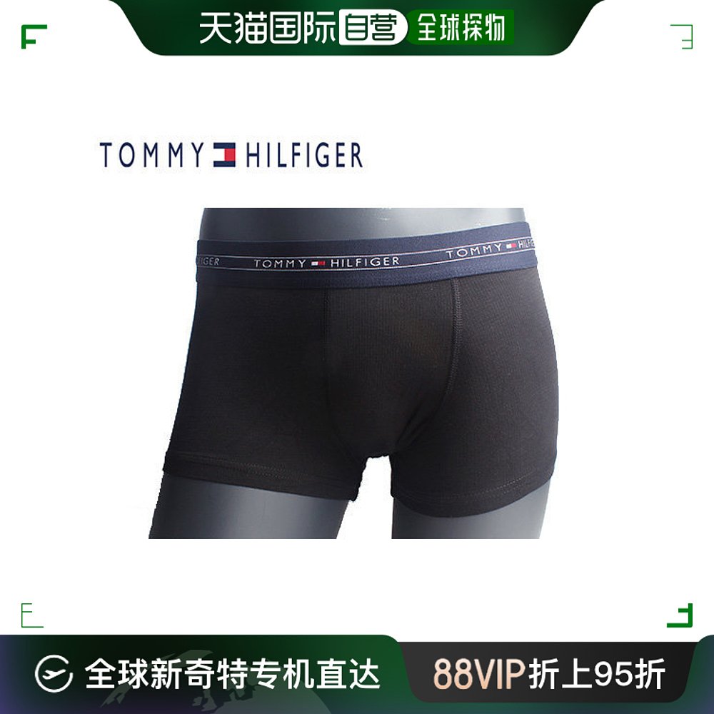 韩国直邮TommyHilfiger卫裤[TOMMY HILFIGER]男士平角内裤 3件