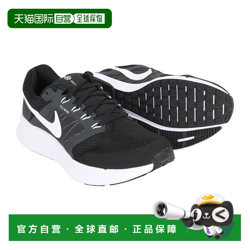 韩国直邮NIKE {仅限店内}NIKE Run Swift 3 跑步鞋DR2698-002 89