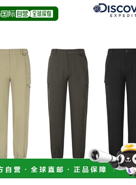 韩国直邮Discovery Expedition [25F/W] 发现者 DMPT75056 男士磨