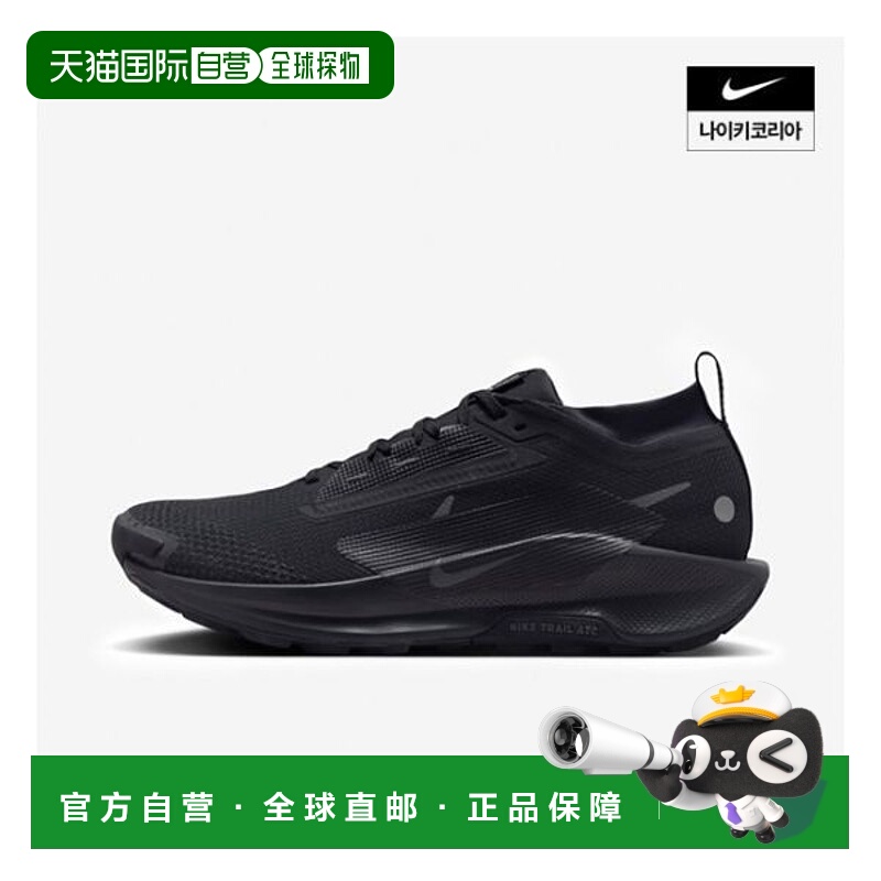 韩国直邮NIKE {仅限店内｝NIKE 男士 Pegasus Trail 5 FQ0908-002