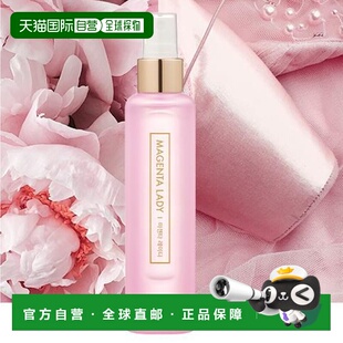 韩国直邮OLIVE YOUNG专享 mumchit身体头发香氛喷雾 粉红女正品