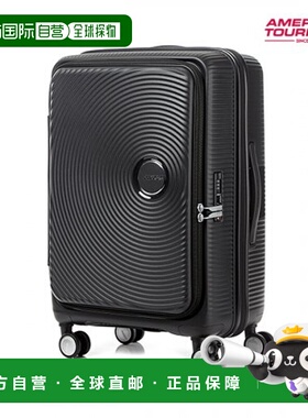 韩国直邮AMERICAN TOURISTER CURIO 旅行包 68/25 EXP TSA BO BLA
