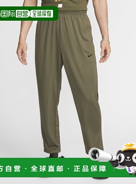 韩国直邮NIKE 男士男装休闲裤 FB7508-222 AS M NK DF TOTALITY P