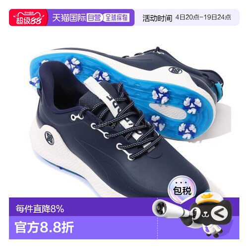 韩国直邮G/FORE男士MG4+ O2 G/LOCK高尔夫球鞋运动抓地GMF000127