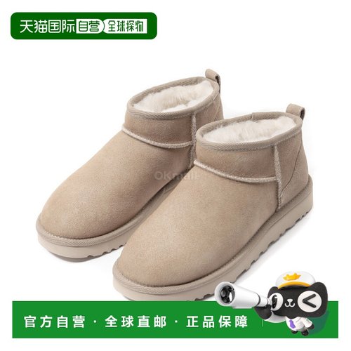 韩国直邮UGG 经典迷你 - 沙色 (靴子女靴) 1116109