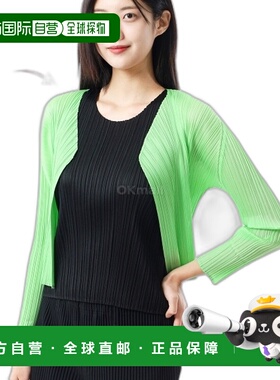韩国直邮PLEATS PLEASE ISSEY MIYAKE PP48 JO405-60 开襟衫长袖