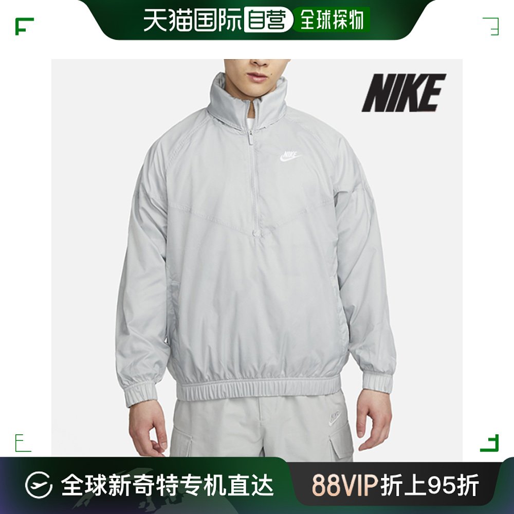 韩国直邮Nike 毛衣 [NIKE] 夹克/G12-DQ4911-077