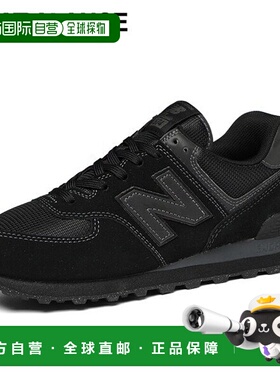 韩国直邮NEW BALANCE []（正品）全黑色男女 574 运动鞋 ML574EVE