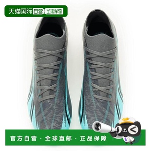 韩国直邮PUMA Puma Football Boots Lightweight Professional Co