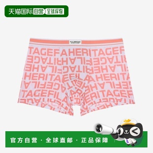 1170FI4DRG1410MAPT斐乐 男平角内裤 韩国直邮FILA UNDERWEAR男士