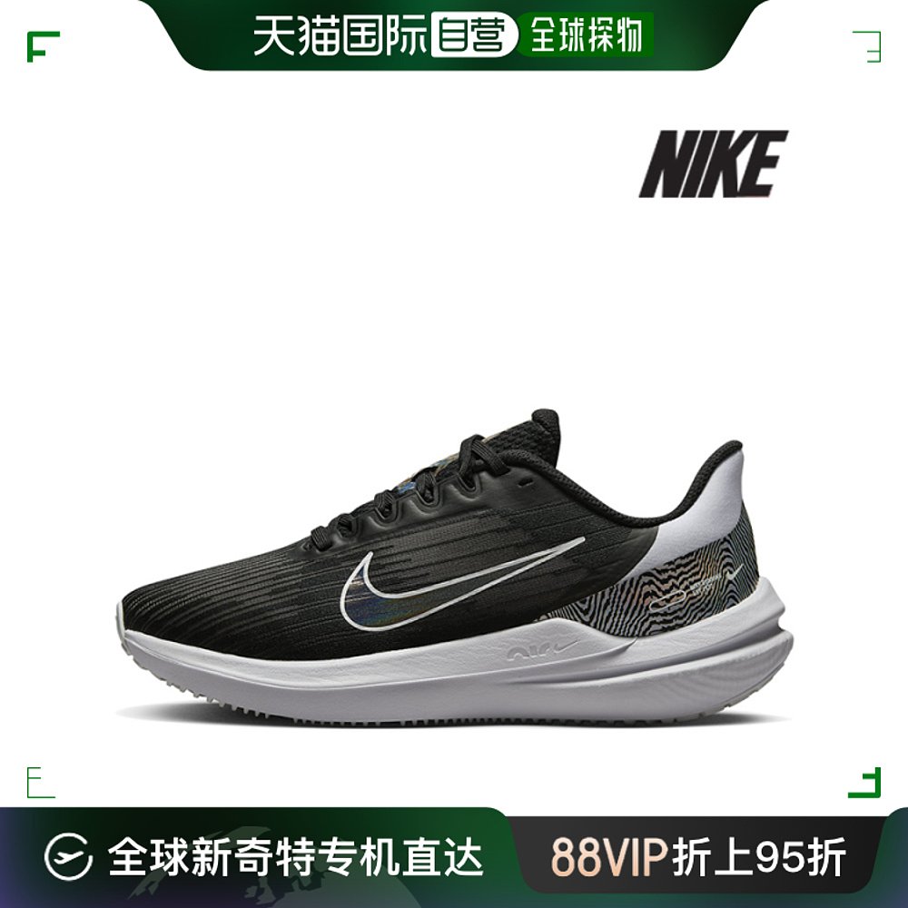 韩国直邮Nike帆布鞋[打折][NIKE]运动鞋/G18-DR9831-001/女士