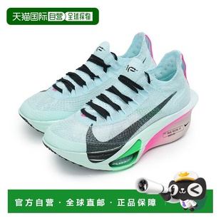 韩国直邮NIKE 耐克 W Air Zoom Alpha Fly Next% 3 冰川酿造黑色