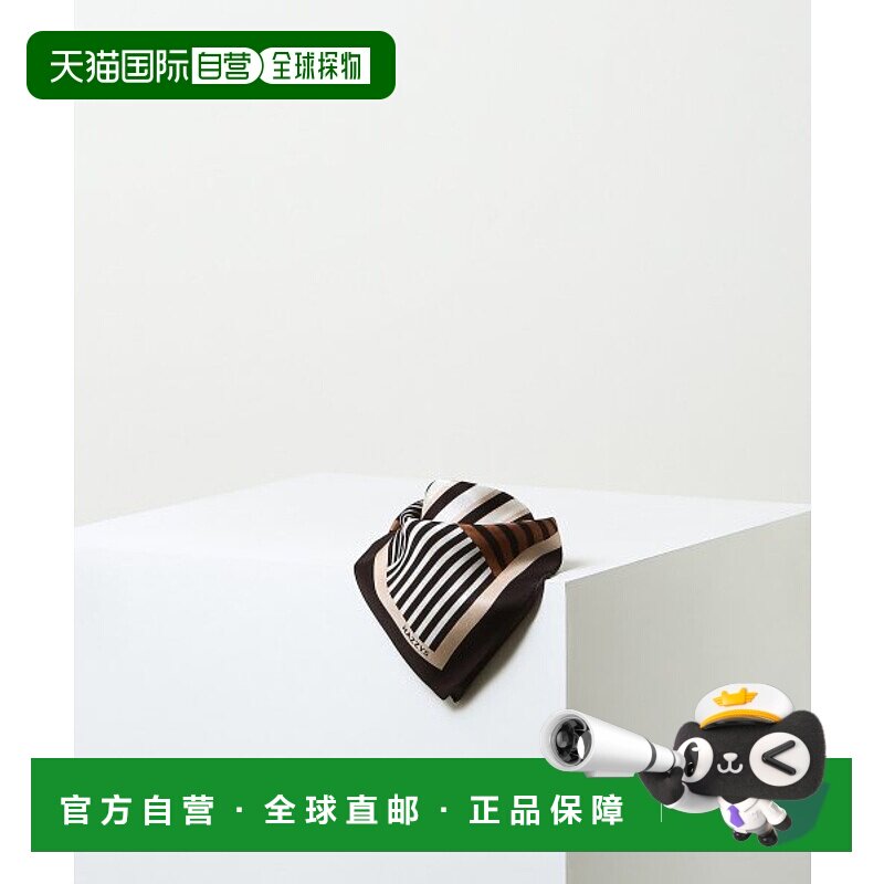 韩国直邮Hazzys哈吉斯休闲气质女包斜挎包丝巾HISC3F804高端时尚