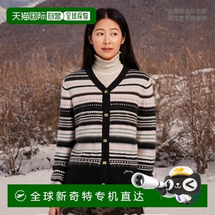 韩国直邮GANNI女士针织衫 条纹时尚 休闲保暖舒适潮流百搭女装 上装