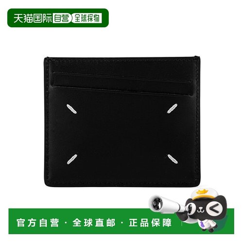 韩国直邮Maison Margiela [MAISON MARGIELA] SA1VX0009 P4745 T8