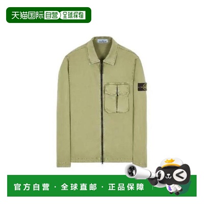 韩国直邮Stone Island 夹克 781510304V0155 SAGE GREEN DOM
