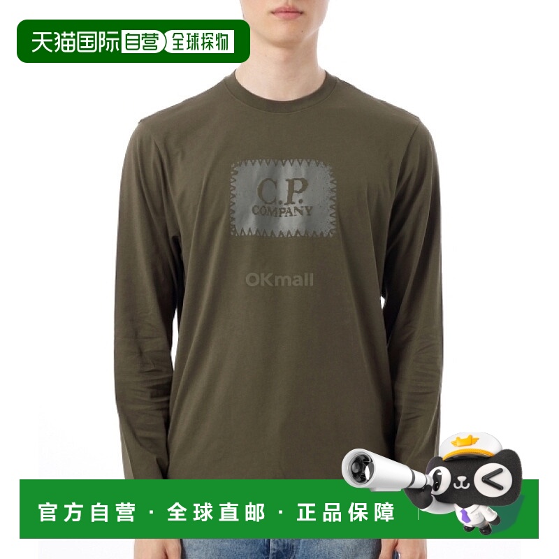 韩国直邮CP COMPANY 长袖平纹针织T恤 30/1 (18CMTS137A 005100W