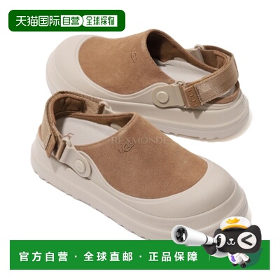 韩国直邮UGG GOLDENGLOW 绒面革木屐 - 栗色 (1180256) 凉鞋