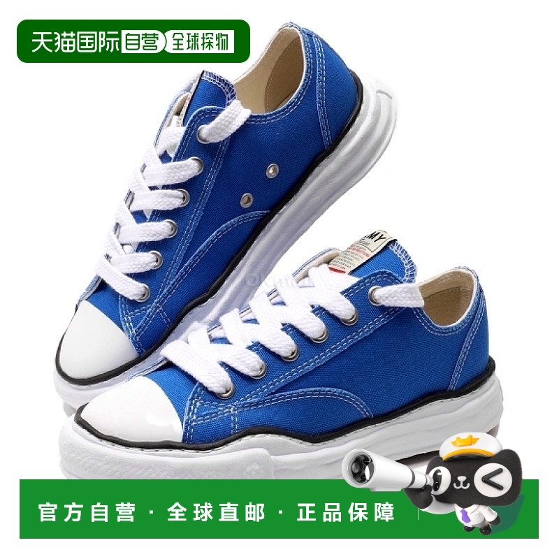 韩国直邮MIHARA YASUHIRO A01FW702 CL 蓝色 运动鞋